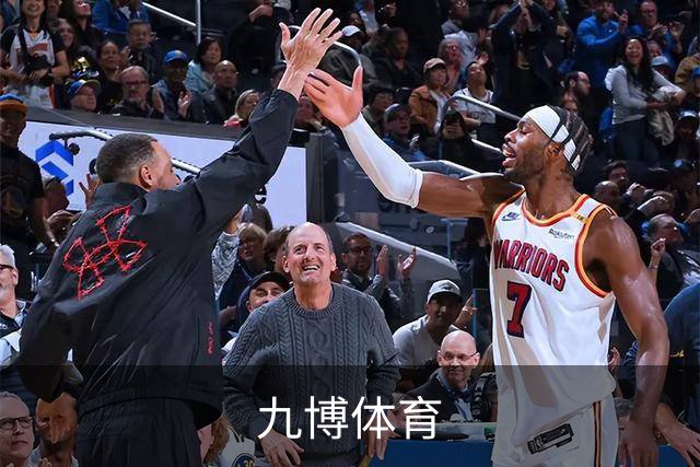 关于九博体育